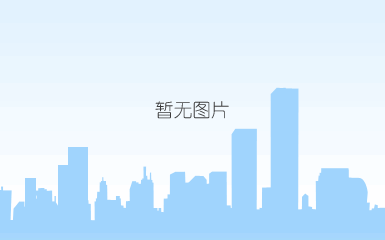 http://www.sqtbsp.com/data/images/slide/20210506092105_878.jpg